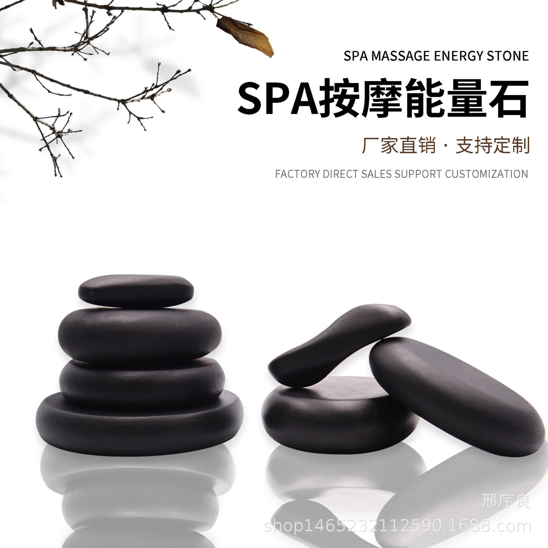 Zestaw kamieni do masażu gorąc – Spa Wellness Locations recenzja i cena